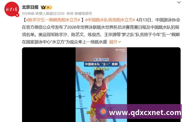 星空综合技术实力与专业团队展示
